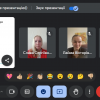 ДЕБАТИ «ДОБРОЧЕСНІСТЬ ТА АКАДЕМІЧНА КУЛЬТУРА:  ВИМОГА ЗАКОНОДАВСТВА ЧИ ЗАПОРУКА ЯКІСНОЇ ОСВІТИ»