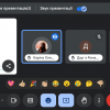 ДЕБАТИ «ДОБРОЧЕСНІСТЬ ТА АКАДЕМІЧНА КУЛЬТУРА:  ВИМОГА ЗАКОНОДАВСТВА ЧИ ЗАПОРУКА ЯКІСНОЇ ОСВІТИ»