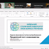 ФІЛОЛОГІЯ: все про специфіку вступної кампанії