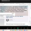 Гостьова лекція «Місто у війні: урбаністичні координати сучасної української прози»