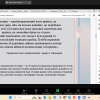 Гостьова лекція «Місто у війні: урбаністичні координати сучасної української прози»