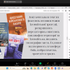 Гостьова лекція «Місто у війні: урбаністичні координати сучасної української прози»