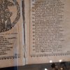 Студенти-першокурсники відвідали Відділ стародруків та рідкісних видань НБУВ