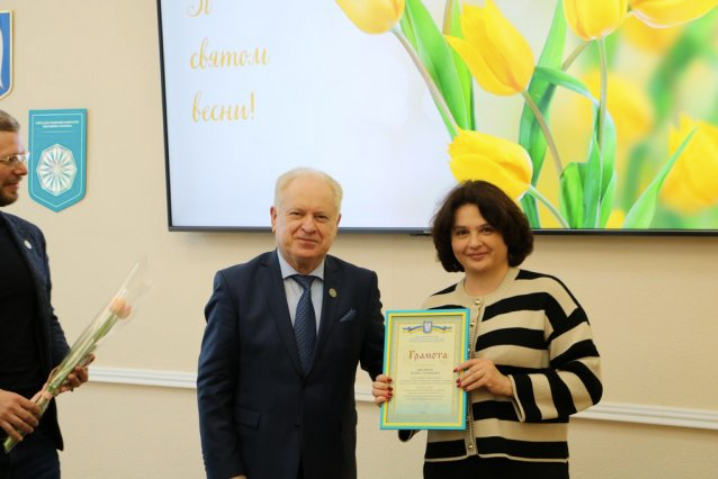 Видайчук