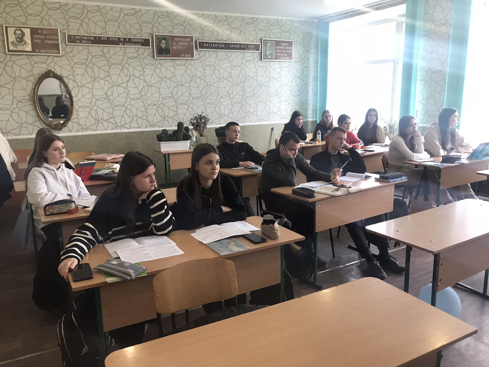 Тальне