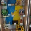 Бібліотека. Наука. Комунікація - 2024