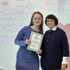 Розширена Вчена рада факультету: вітання партнерам, викладачам та студентам за плідну співпрацю!
