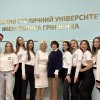 Розширена Вчена рада факультету: вітання партнерам, викладачам та студентам за плідну співпрацю!