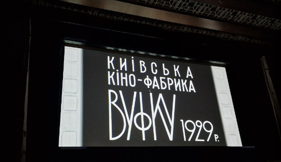 Юнпрес2