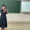 Фестиваль науки – 2025: Зустріч з науковцями Інституту української мови НАН України. Гостьова лекція професора Є. А. Карпіловської