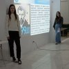 ПРОСТІР УКРАЇНСЬКОЇ