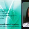 Фестиваль науки – 2025: Круглий стіл «Медіаосвіта – медіапрактика»