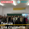 ГОСТЬОВА ЛЕКЦІЯ ОЛЕНИ ГУЩИК «МОБІЛЬНА ЖУРНАЛІСТИКА»