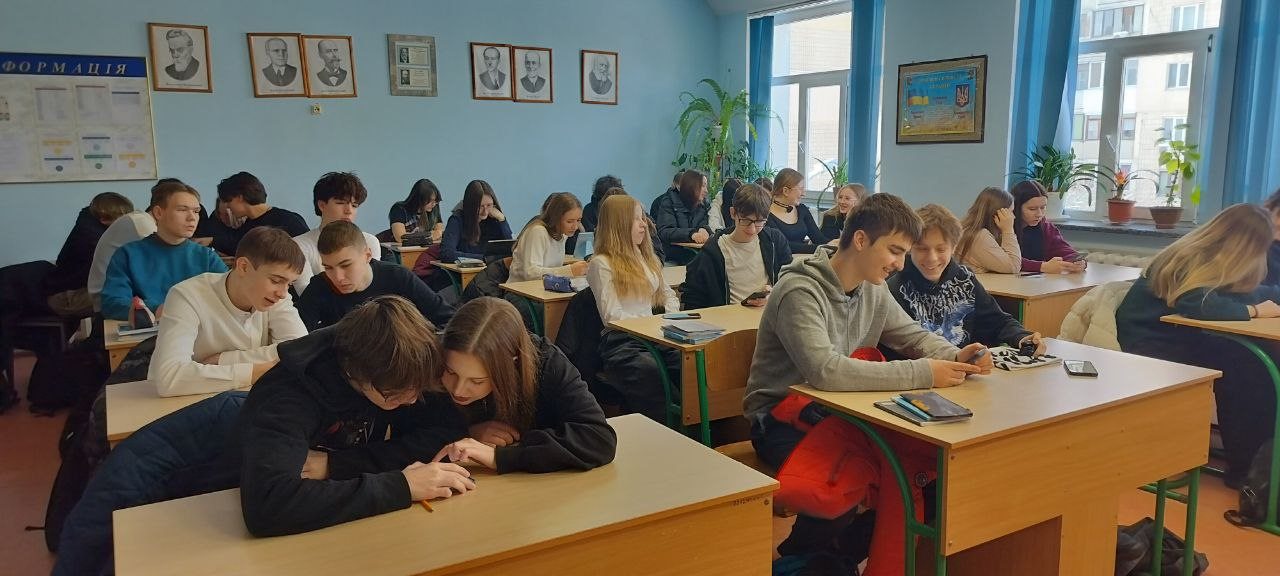 Світлина 3