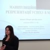 Перший випуск програми «Ведучий телевізійних програм»: історія успіху наших випускників