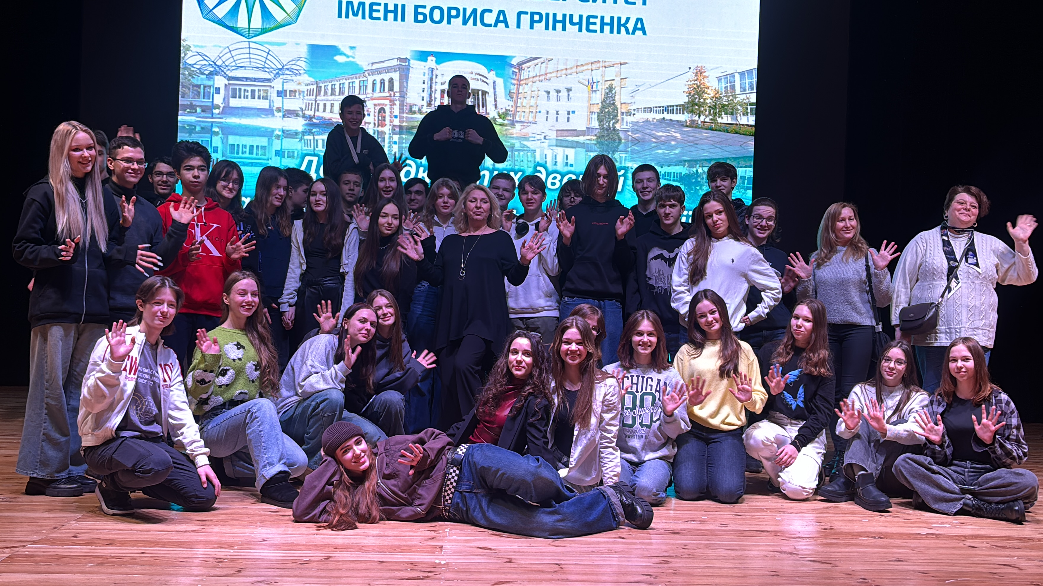 IMG 20250220 162651 179