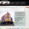 Актуальні питання інформаційної діяльності: теорії та інновації