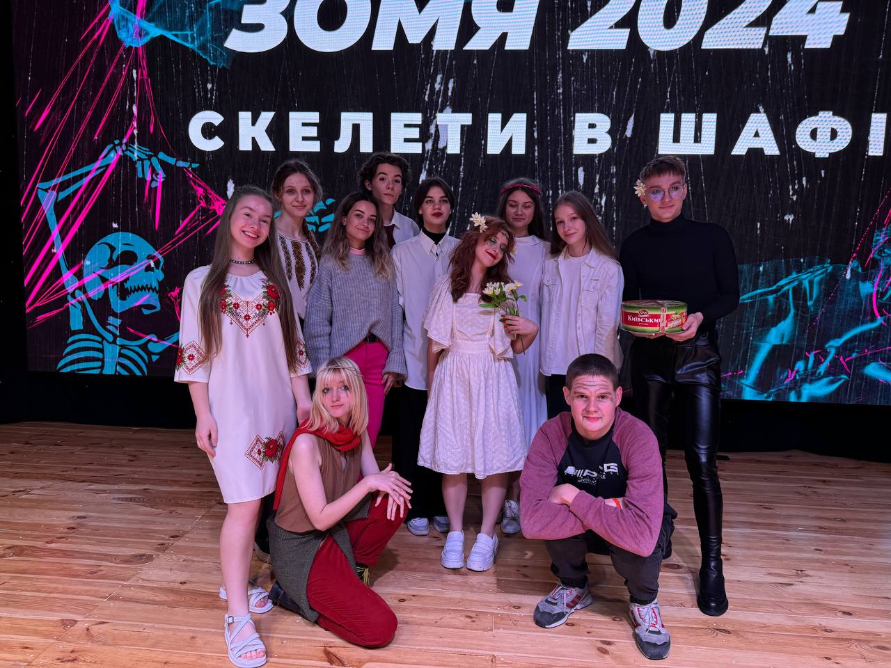IMG 20241121 155454 242