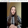 Міжнародний день рідної мови