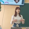 НАУКОВО-ПІЗНАВАЛЬНИЙ ЗАХІД «УКРАЇНСЬКА МОВА В ДІЇ: ГОВОРИ, ТВОРИ, ЗМІНЮЙ»