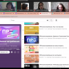 Презентація проєкту 