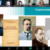 Презентація проєкту 