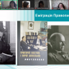 Презентація проєкту 