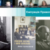 Презентація проєкту 