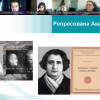Презентація проєкту 