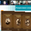 Презентація проєкту 