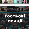 Підсумки Зборів трудового колективу Факультету української філології, культури і мистецтва