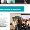 Підсумки Зборів трудового колективу Факультету української філології, культури і мистецтва