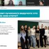 Підсумки Зборів трудового колективу Факультету української філології, культури і мистецтва