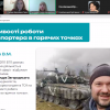 Підсумки Зборів трудового колективу Факультету української філології, культури і мистецтва