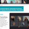 Підсумки Зборів трудового колективу Факультету української філології, культури і мистецтва