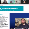 Підсумки Зборів трудового колективу Факультету української філології, культури і мистецтва
