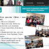 Підсумки Зборів трудового колективу Факультету української філології, культури і мистецтва