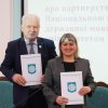 Круглий стіл до Дня української писемності та мови «УКРАЇНСЬКА МОВА ПІД ЧАС ВІЙНИ: ТЕНДЕНЦІЇ ДИНАМІКИ МОВНОЇ СИТУАЦІЇ»
