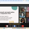 Перемога у Всеукраїнському конкурсі студентських наукових проєктів із галузі «Гендерні дослідження»