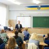 Цикл тренінгів для викладачів за програмою «Український правопис у дії: основні зміни та нововведення»