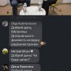 Академічна доброчесність: психологічні аспекти