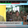 Радіодиктант національної єдності - 2024