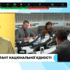 Радіодиктант національної єдності - 2024