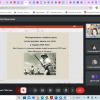 День Університету 2024