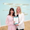 Університетські відзнаки до Дня науки