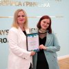 Університетські відзнаки до Дня науки