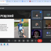 День захисників і захисниць України