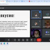 День захисників і захисниць України