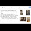 ЛЕКЦІЙНИЙ КУРС ПАТРІКА ХАЙНА