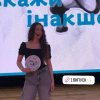 Проєктна діяльність студентів